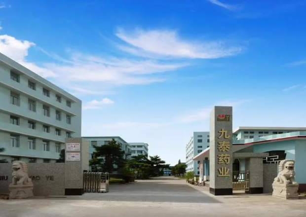 锦州九泰药业有限公司——微丸车间亚美体育（中国）官方网站工程