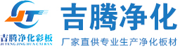 亚美体育（中国）官方网站