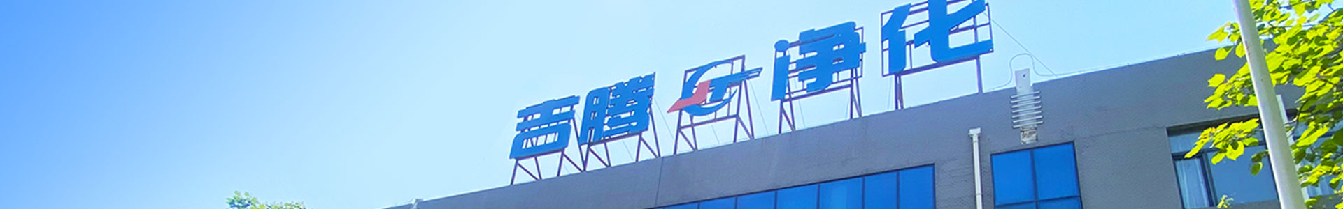 亚美体育（中国）官方网站