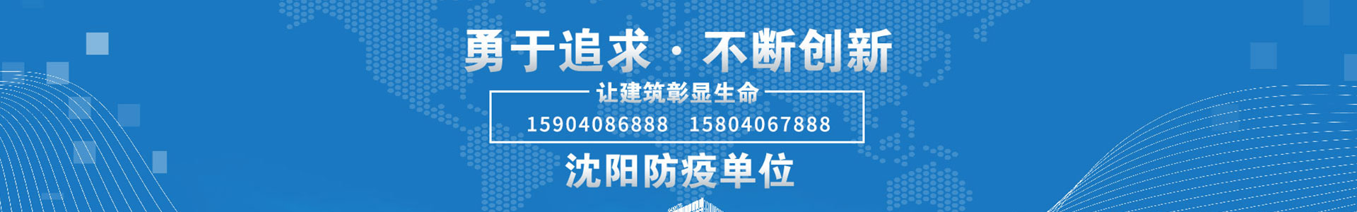 亚美体育（中国）官方网站